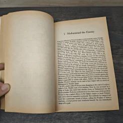 Muhammad A Biography of the Prophet - Karen Armstrong รูปที่ 7