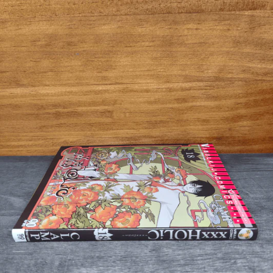 xxxHOLic เล่ม 18 - Clamp รูปที่ 2