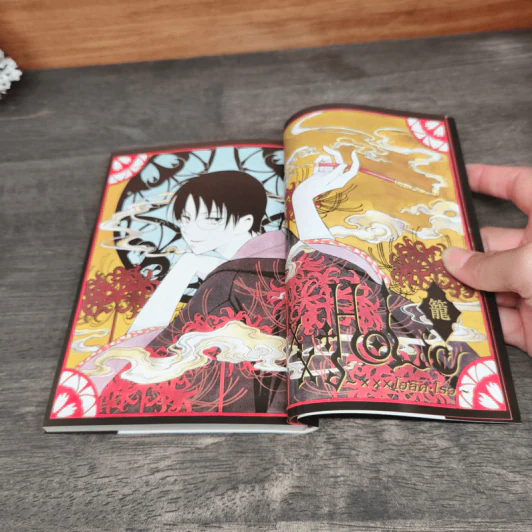 XXX HOLiC โฮลิค เล่ม 17 - Clamp รูปที่ 8