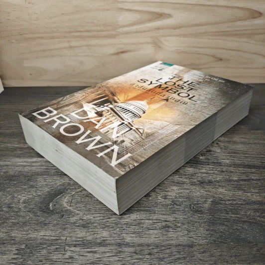 The Lost Symbol สาส์นลับที่สาบสูญ - Dan Brown รูปที่ 3