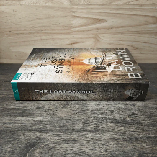 The Lost Symbol สาส์นลับที่สาบสูญ - Dan Brown รูปที่ 2