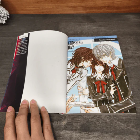 Vampire Knight Official Fanbook X - Matsuri Hino รูปที่ 6