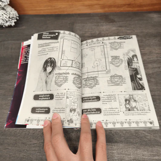 Vampire Knight Official Fanbook X - Matsuri Hino รูปที่ 9