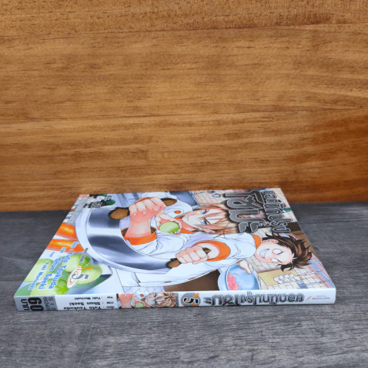 ยอดนักปรุงโซมะ เล่ม 5 - Yuto Tsukuda, Shun Saeki รูปที่ 2