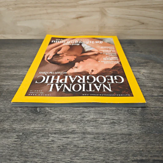 National Geographic เม.ย.2546 ต้นกำเนิดสัตว์เลี้ยงลูกด้วยนม รูปที่ 5