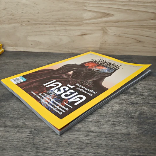 National Geographic ปีที่ 23 ฉบับที่ 275 มิ.ย.2567 รูปที่ 4