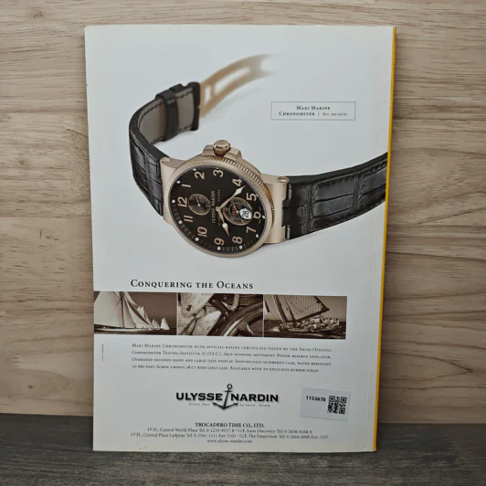 National Geographic ก.พ.2547 หมีขาว พยัคฆ์ร้ายแห่งแดนขั้วโลก รูปที่ 5