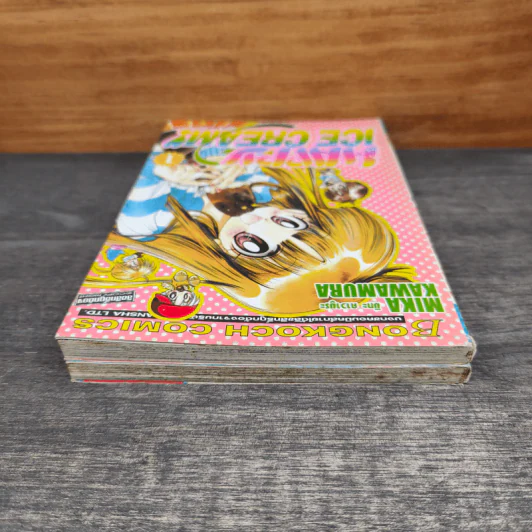 Happy Ice Cream เล่ม 1-2 - มิกะ คาวามูระ รูปที่ 4