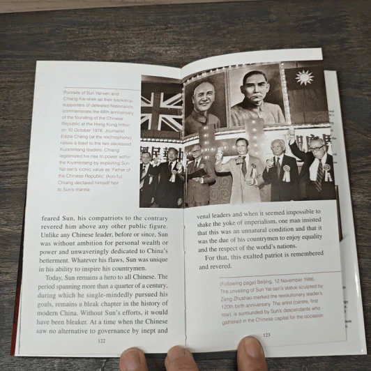 Sun Yat-sen The Man Who Changed China - Stella Dong รูปที่ 8