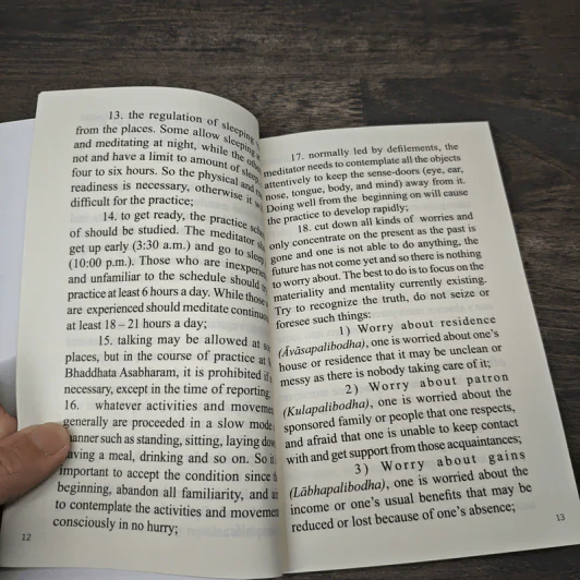 Handbook of Vipassana Meditation for Beginners - Phrakhrubhawana Waralangkara รูปที่ 7