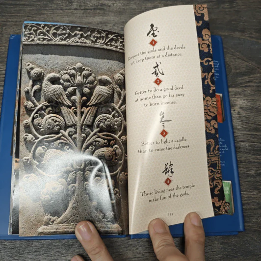 Essence of Ancient Wisdom - Peter Moss รูปที่ 8