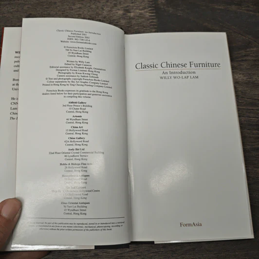 Classical Chinese Furniture - Willy Wo-Lap Lam รูปที่ 6