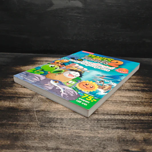 Plants vs. Zombies 2 ตอน สำรวจภูมิศาสตร์และมหาสมุทรสุดพิศวง รูปที่ 4