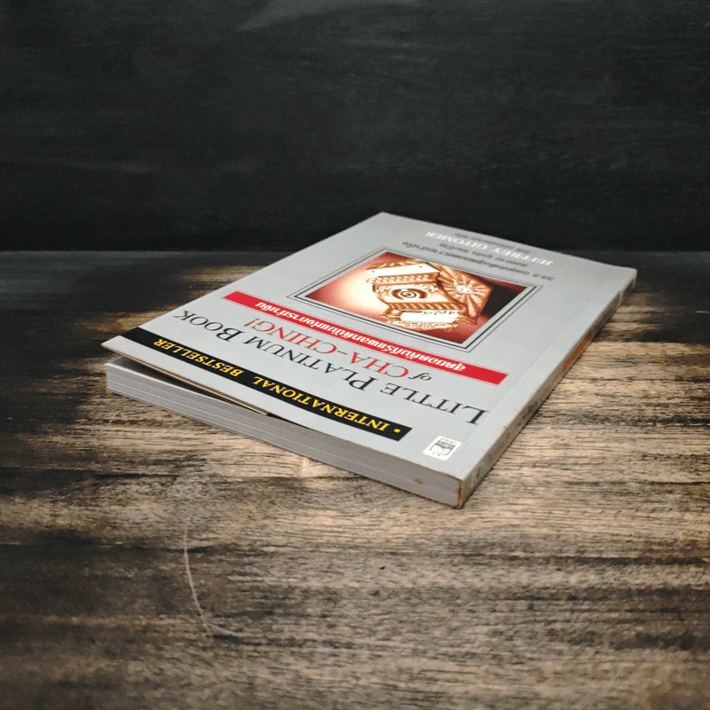 Little Platinum Book of CHA-CHING! สุดยอดคัมภีร์แพลตตินั่มแห่งการทำเงิน รูปที่ 5