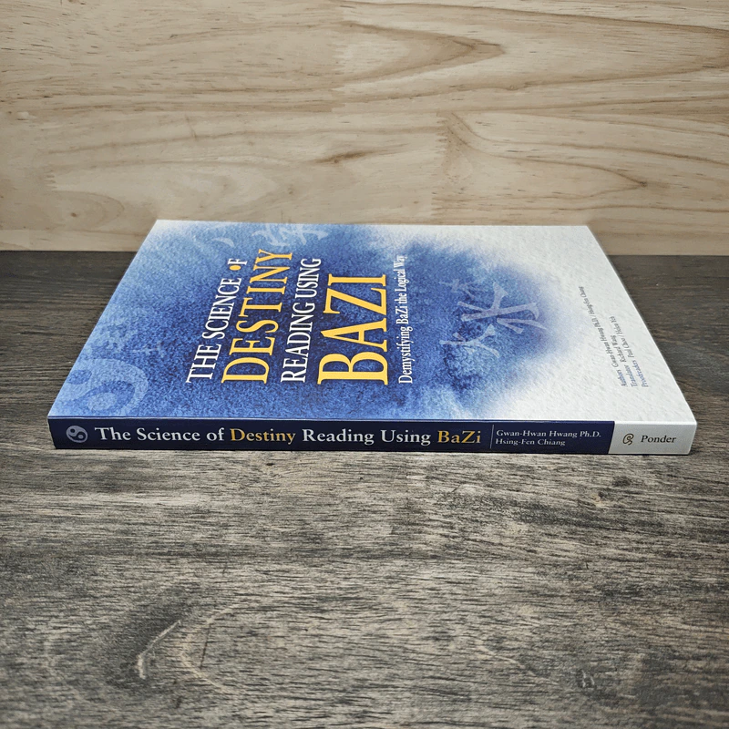 The Science of Destiny Reading Using Bazi - Dr. Gwan-Hwan Hwang, Hung-Fen Chiang รูปที่ 2