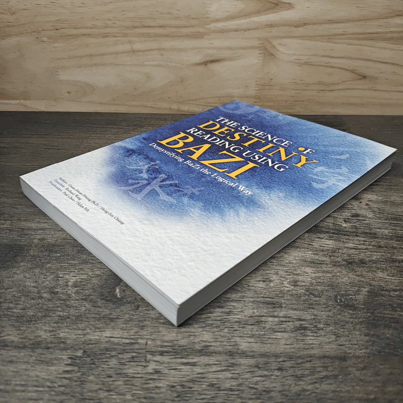The Science of Destiny Reading Using Bazi - Dr. Gwan-Hwan Hwang, Hung-Fen Chiang รูปที่ 3