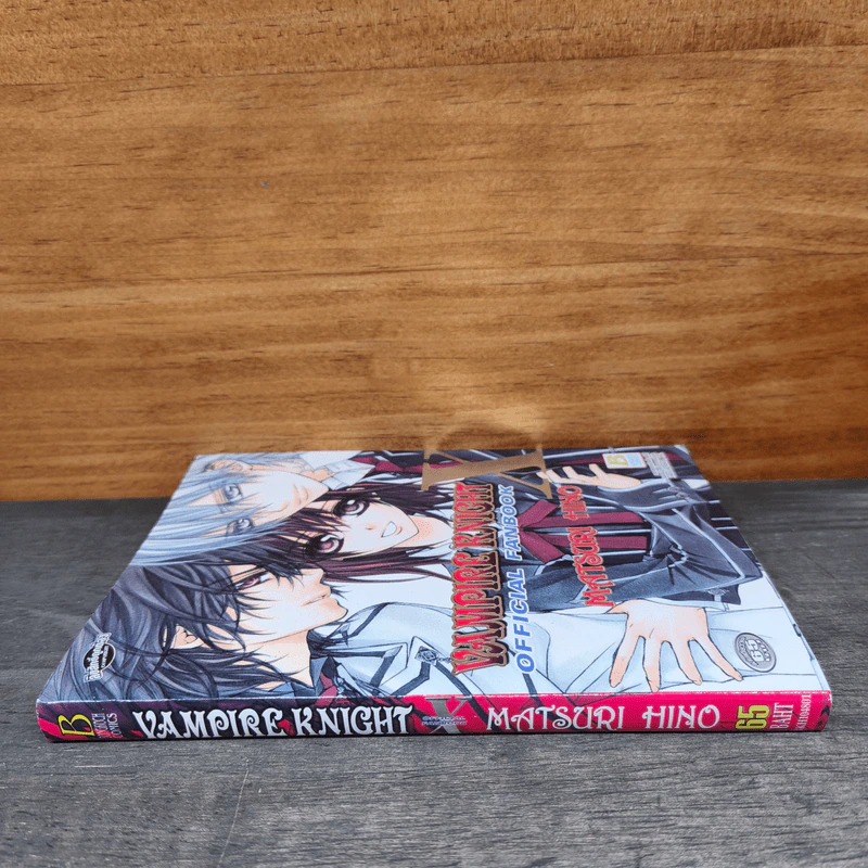 Vampire Knight Official Fanbook X - Matsuri Hino รูปที่ 2