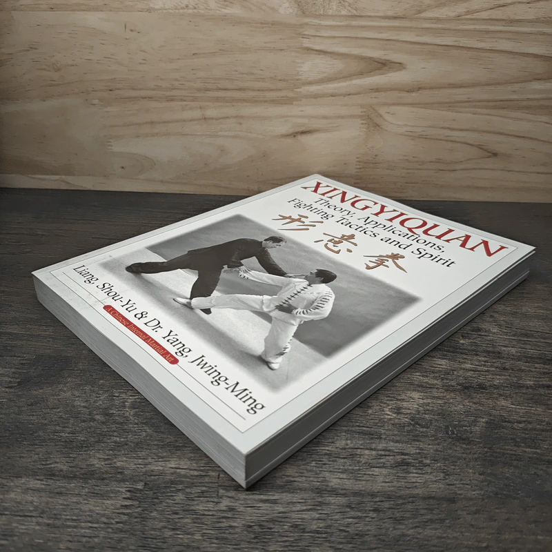 Xingyiquan: Theory, Applications, Fighting Tactics and Spirit - Liang,Shou-Yu รูปที่ 3