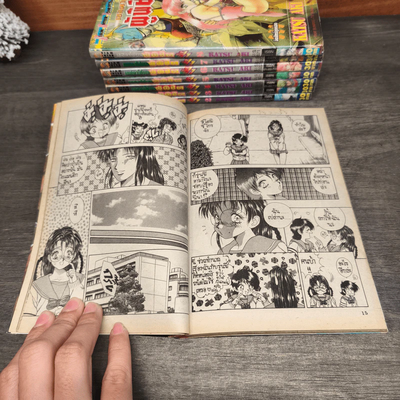เอสคาโฟรเนผู้พิชิตฟ้า 8 เล่มจบ รูปที่ 7