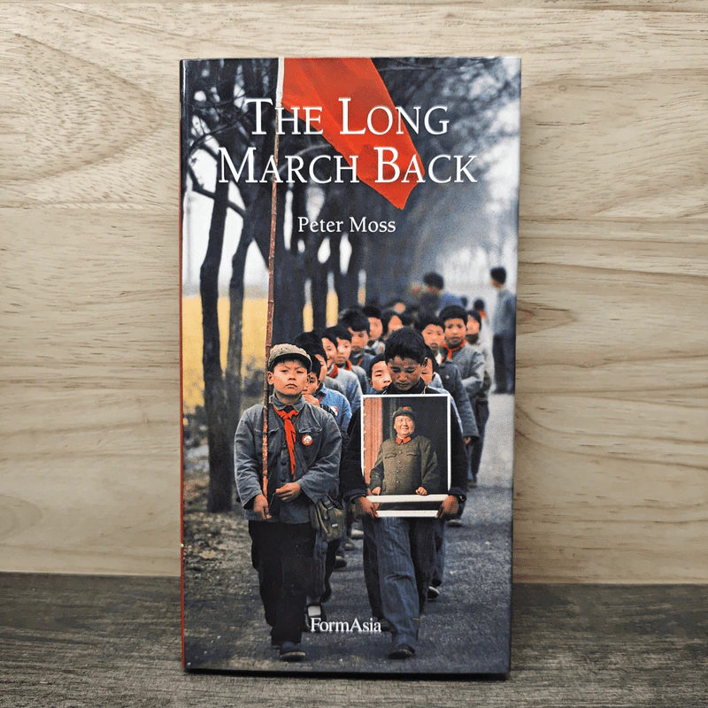 The Long March Back - Peter Moss รูปที่ 1