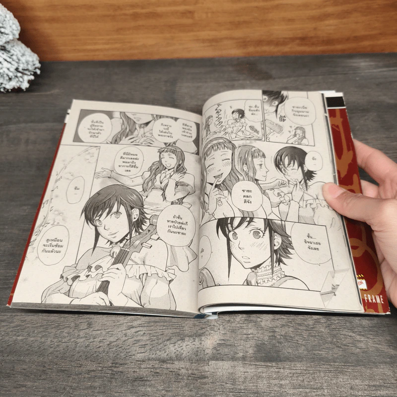 Blood+ บลัดพลัส อาดาจิโอ 2 เล่มจบ + เล่มพิเศษ ภาคอัศวินแห่งรัตติกาล รูปที่ 7