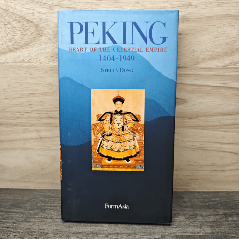 Peking 1404-1949 - Stella Dong รูปที่ 1