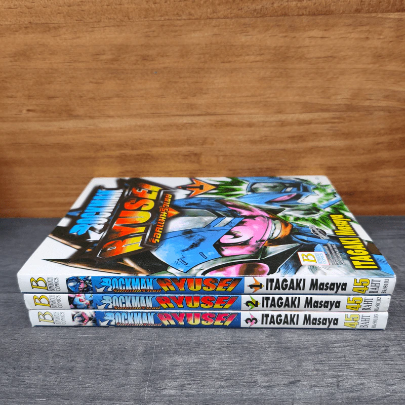 Rockman Ryuse! ร็อคแมนริวเซย์ 3 เล่มจบ - ITAGAKI Masaya รูปที่ 2