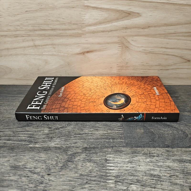 Feng Shui: The Chinese System Of Elements - Harry Rolnick รูปที่ 2