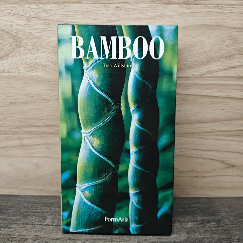 Bamboo - FormAsia รูปที่ 1