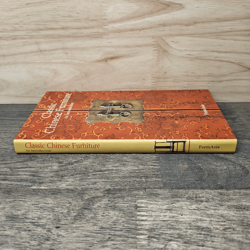Classical Chinese Furniture - Willy Wo-Lap Lam รูปที่ 2