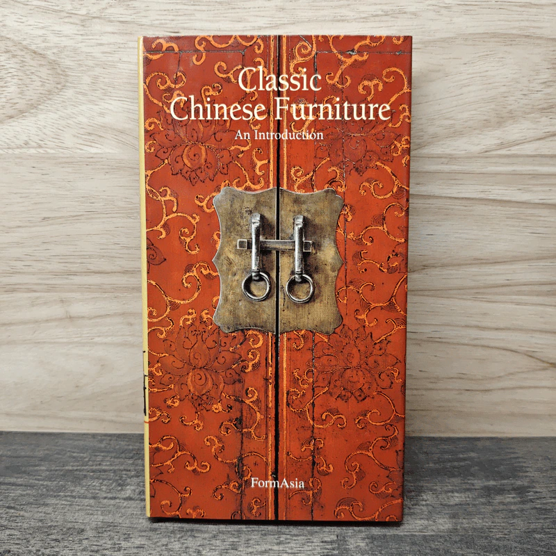 Classical Chinese Furniture - Willy Wo-Lap Lam รูปที่ 1