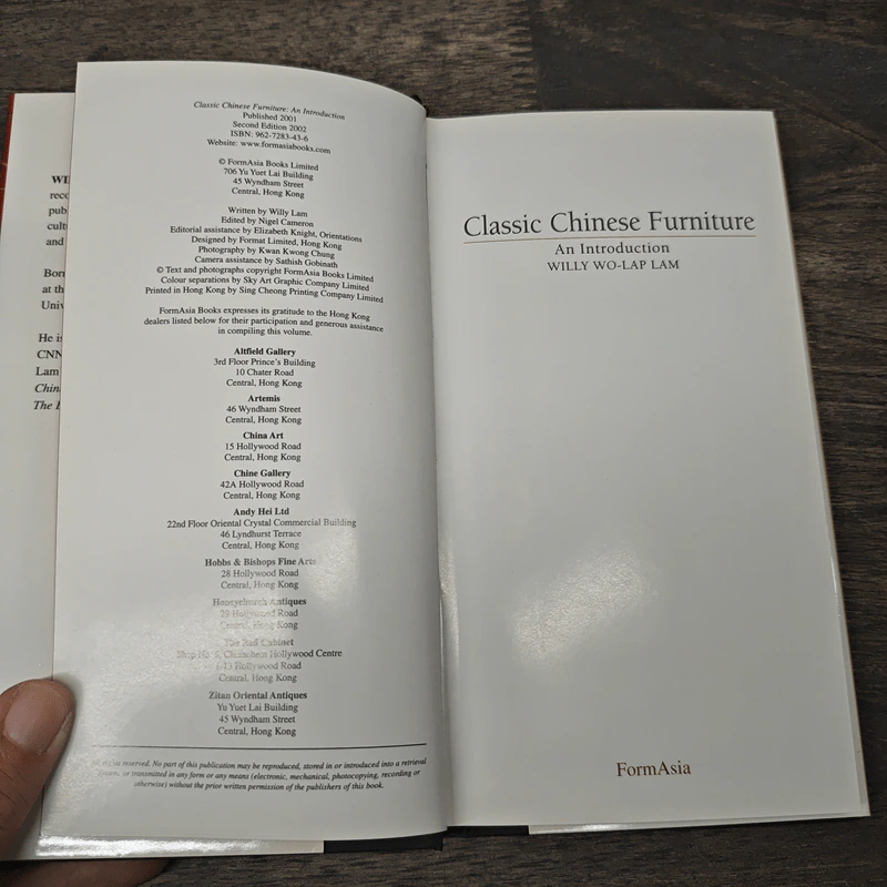 Classical Chinese Furniture - Willy Wo-Lap Lam รูปที่ 6
