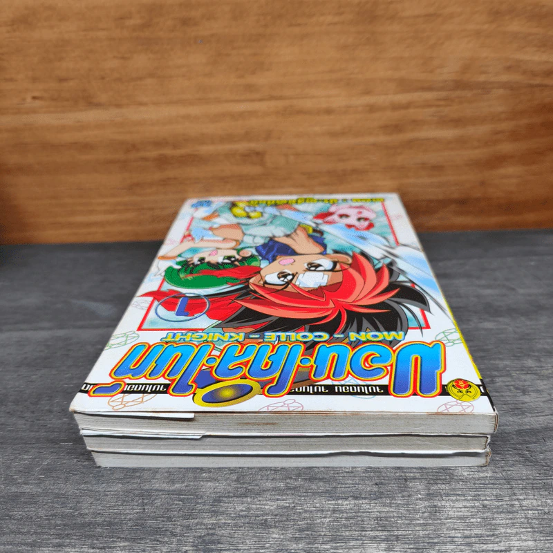 มอน-โคล-ไนท์ เล่ม 1-3 รูปที่ 4