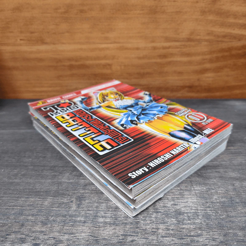 TOKYO BATTLE เล่ม 1-3 รูปที่ 3