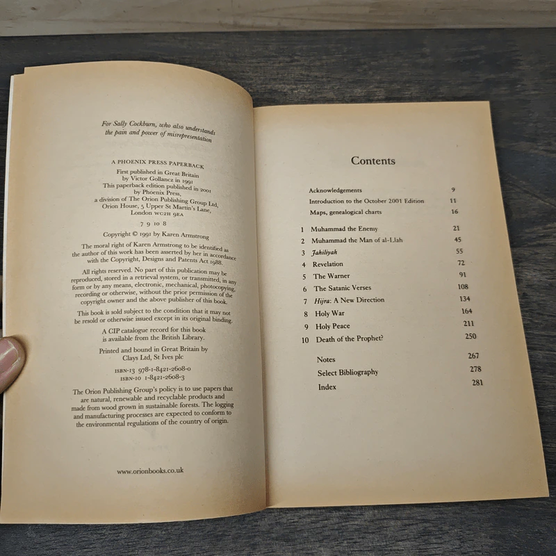 Muhammad A Biography of the Prophet - Karen Armstrong รูปที่ 6