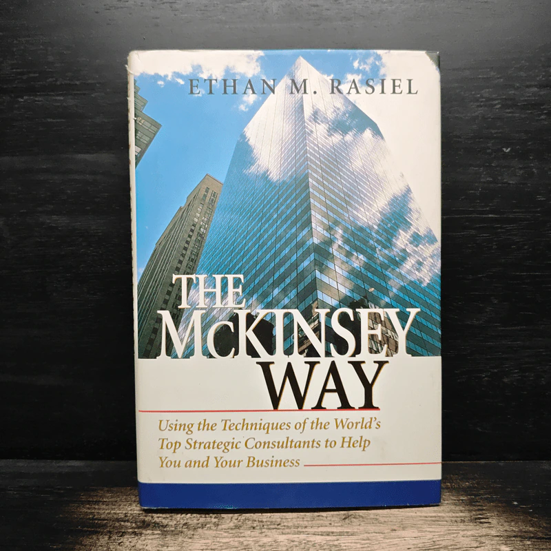 The McKinsey Way - Ethan M. Rasiel รูปที่ 1