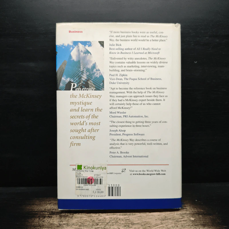 The McKinsey Way - Ethan M. Rasiel รูปที่ 2