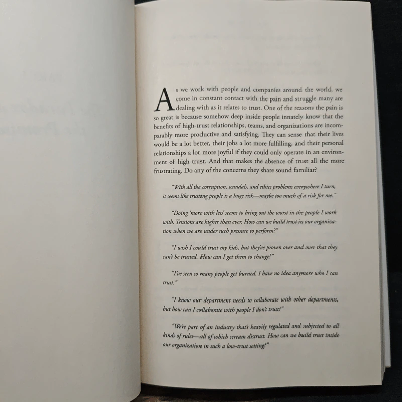 Smart Trust - Stephen M.R. Covey, Greg Link รูปที่ 8
