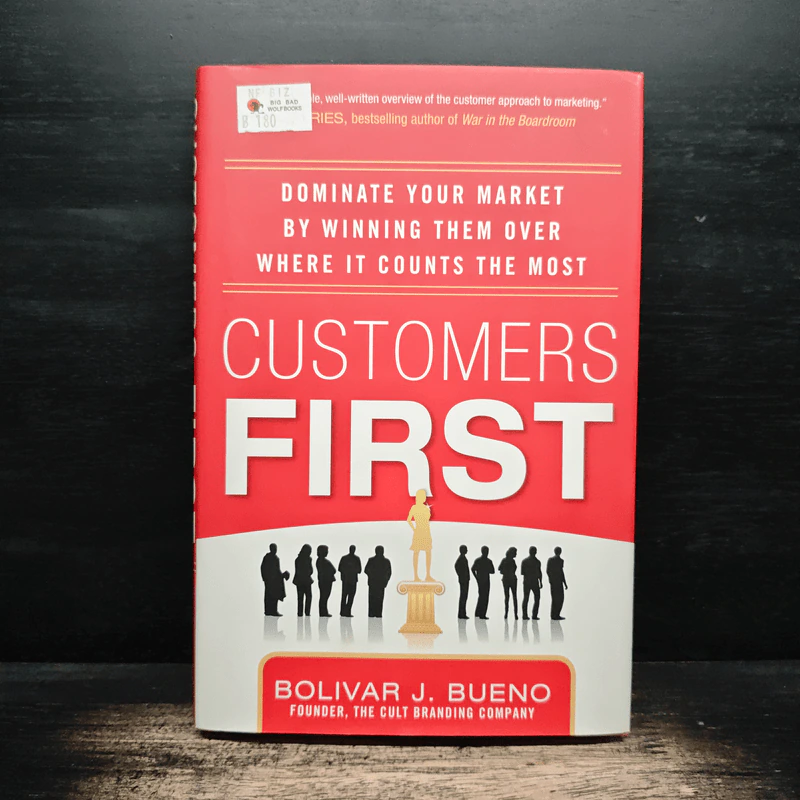 Customers First - Bolivar J. Bueno รูปที่ 1