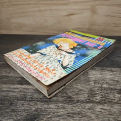 Peppermint Age วัยรักเปปเปอร์มินต์ ภาค 2 เล่ม 8 รูปที่ 3