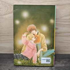Peppermint Age วัยรักเปปเปอร์มินต์ ภาค 2 เล่ม 8 รูปที่ 5