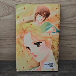 ฤาว่าหัวใจจะมีรัก ฉบับรวมเล่ม - Maeda Etsuko รูปที่ 5