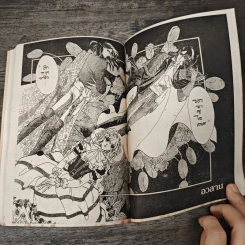 เวทีฉาบสีรุ้ง เล่ม 7 - Saito Chiho รูปที่ 8