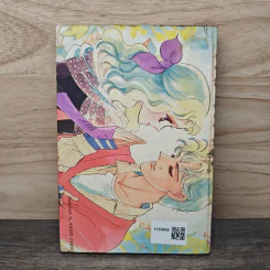ของขวัญสรรจากใจ เล่ม 2 - Saito Chiho รูปที่ 5