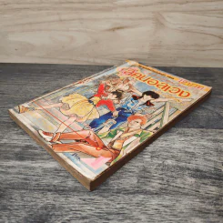 สี่คนอลเวง เล่ม 1 รูปที่ 3