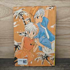 รักอีนุงตุงนัง ภาค 2 - Harada Taeko รูปที่ 5