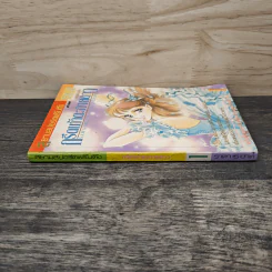 กรีดเท้าตะกายดาว เล่ม 1 รูปที่ 2