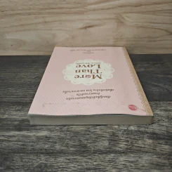 More Than Love เพื่อสองเรา เข้าใจ และรักกัน - มาบุซี่, ออนอุมาร์ รูปที่ 4