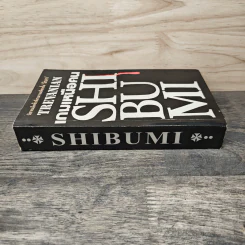 เกมเหนือคน Shibumi - Trevanian รูปที่ 2
