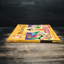 เล่าเรื่อง พระไตรปิฎก (ฉบับการ์ตูน) รูปที่ 3